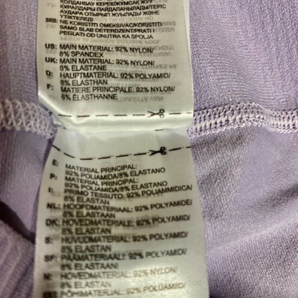 SOLD OUT ADIDAS PRIMEKNIT LEGGINGS - Picture 12 of 13